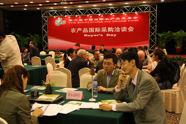 Buyers and sellers Meeting